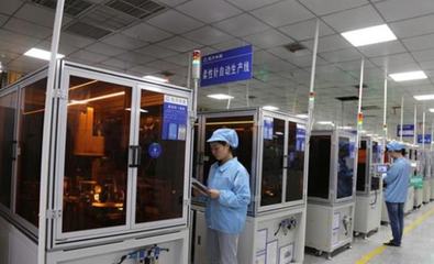 貴州航天電器入選國家級智能制造示范工廠名單，引領企業管理創新